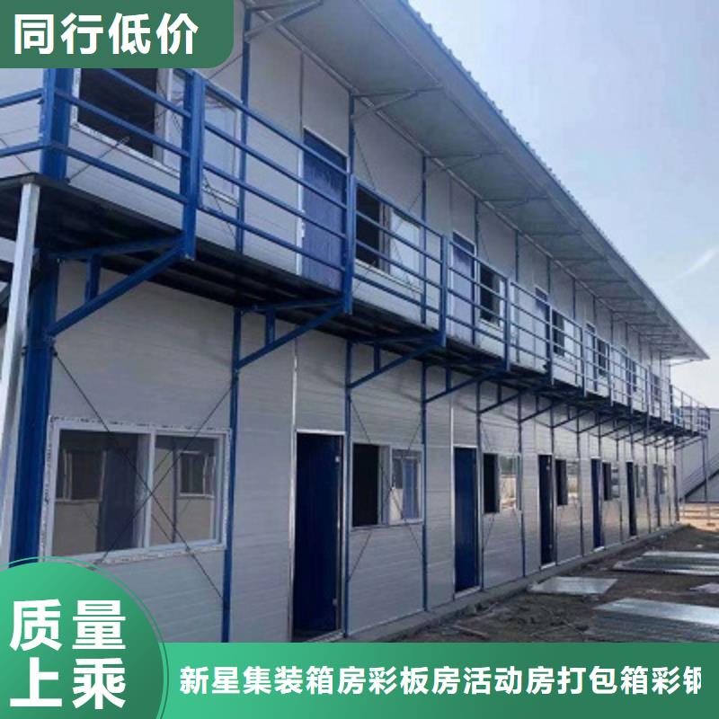 伊旗折叠箱批发