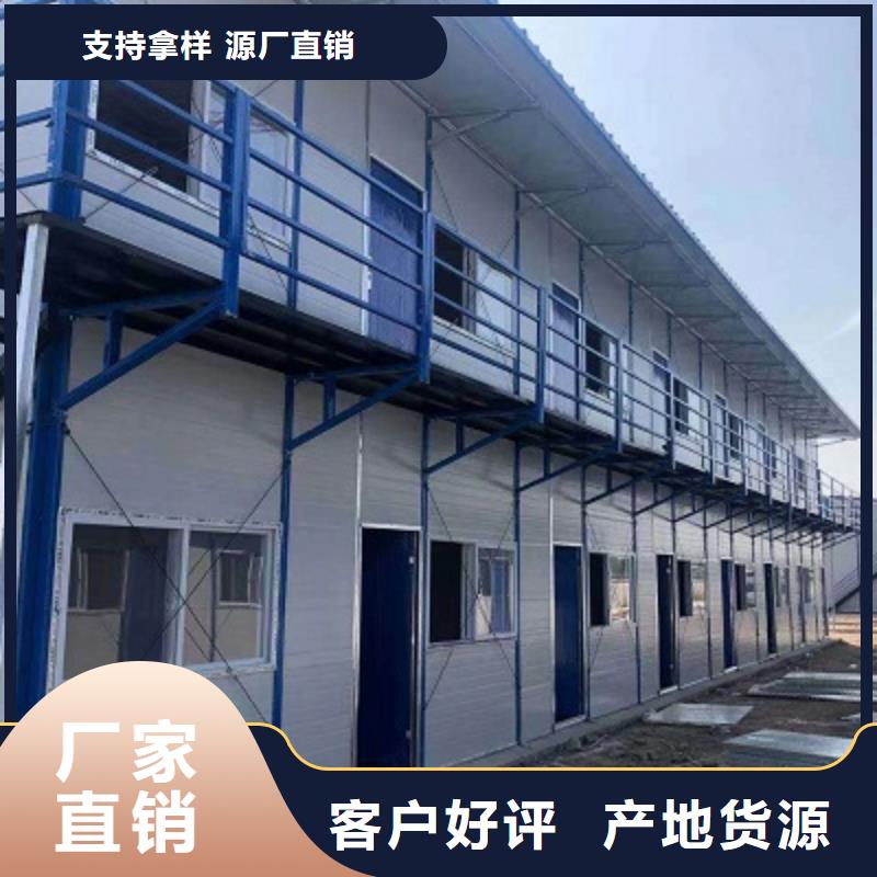 准格尔旗彩钢房价格