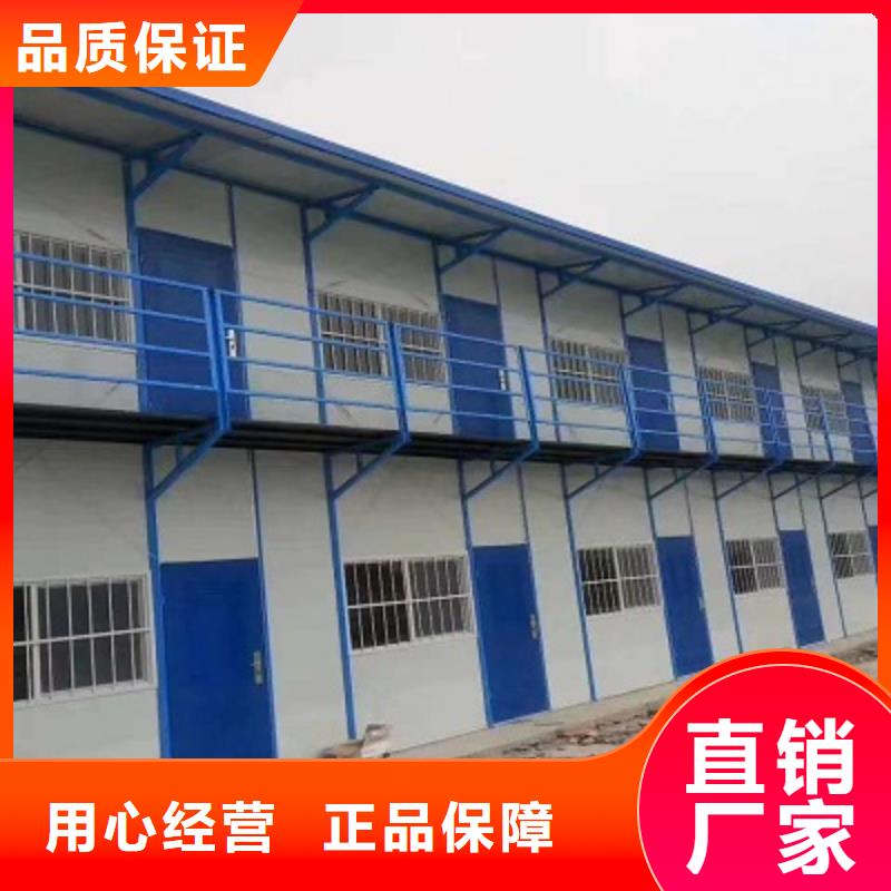 箱式房巴彦淖尔市电话