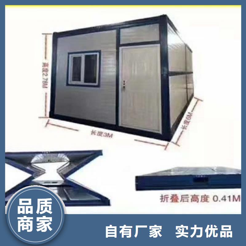 准格尔旗彩钢房价格