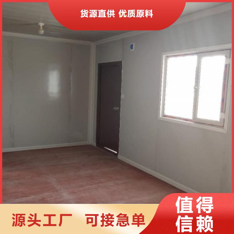 彩钢板房呼市箱式