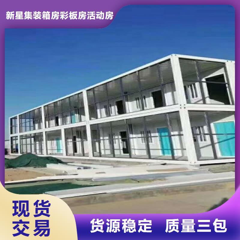 巴彦淖尔钢结构批发