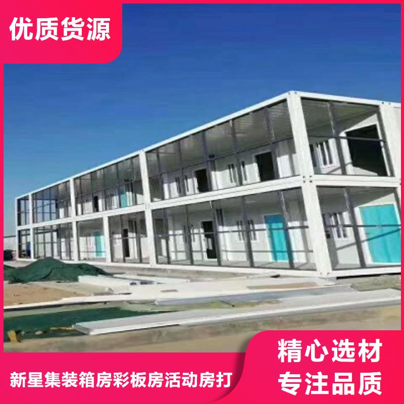 钢结构厂房东胜吊装