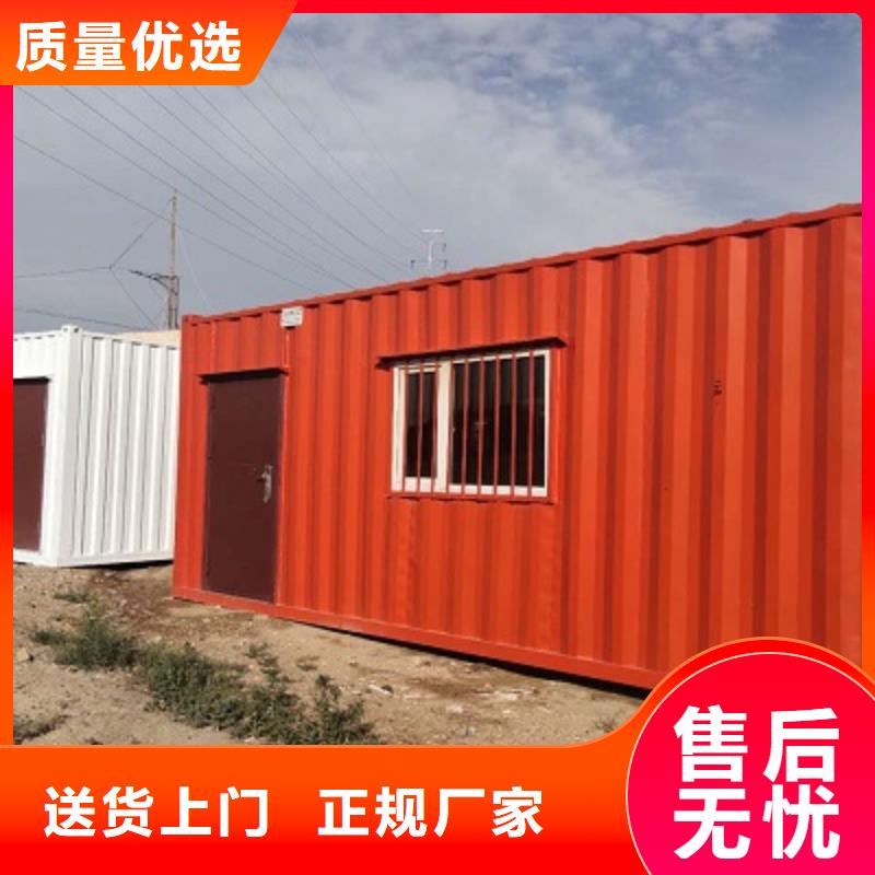 临河轻钢活动房出租