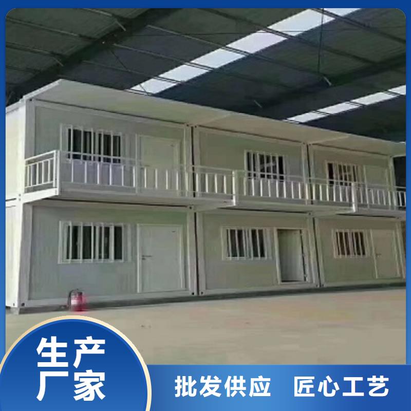 巴彦淖尔彩钢临建房优质厂家