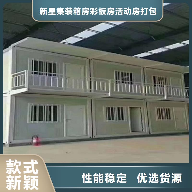 集宁钢结构厂房保温