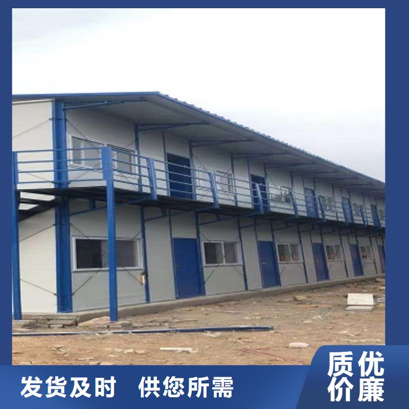 鄂尔多斯移动彩钢厂