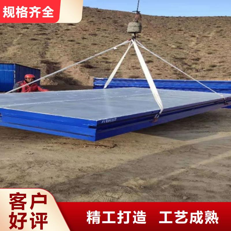 准格尔旗彩钢房价格