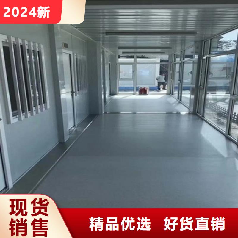 锡林浩特吊装房厂销