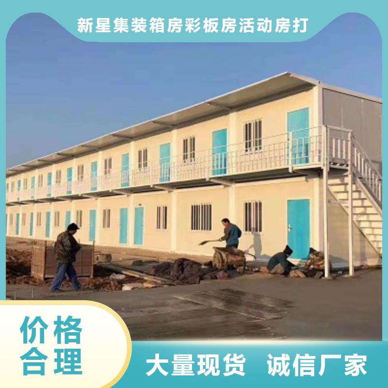 集宁钢结构厂房保温