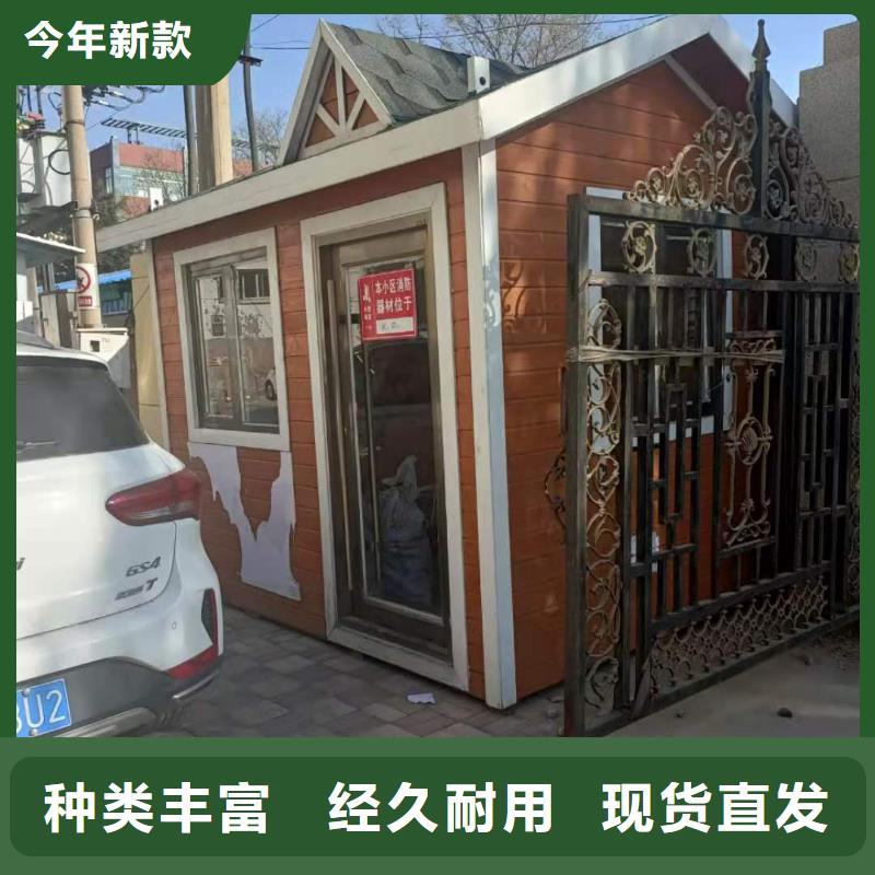 住人集装箱房达旗哪家好