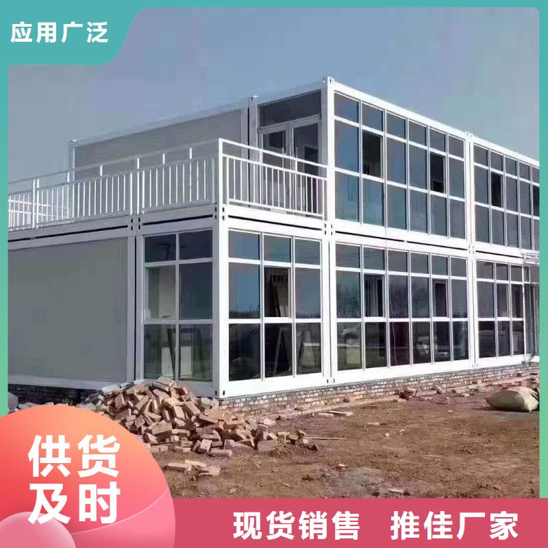 巴彦淖尔彩钢临建房优质厂家