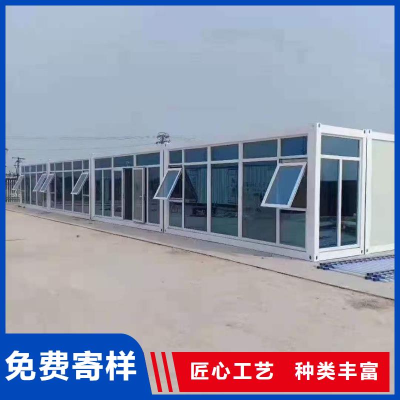 集成房屋巴彦淖尔市住人