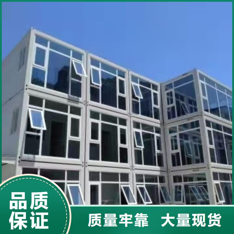 呼和浩特吊装轻钢活动房