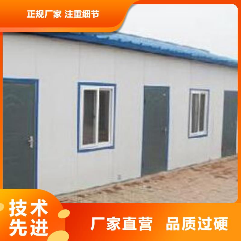 鄂尔多斯移动彩钢厂