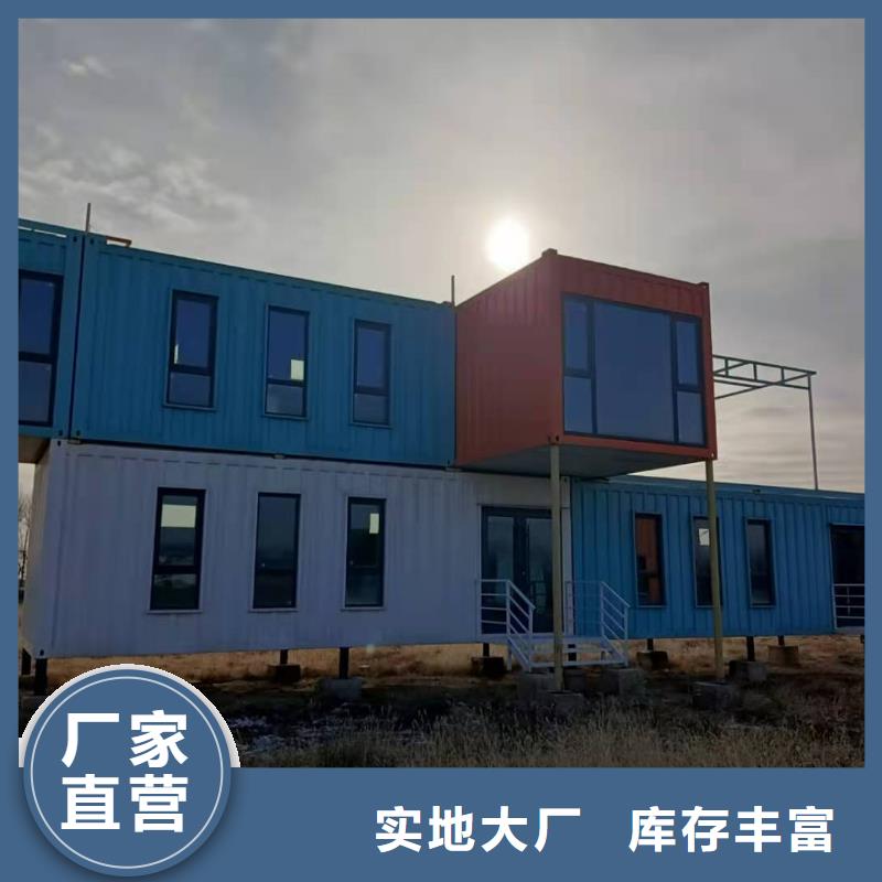 巴彦淖尔彩钢临建房优质厂家