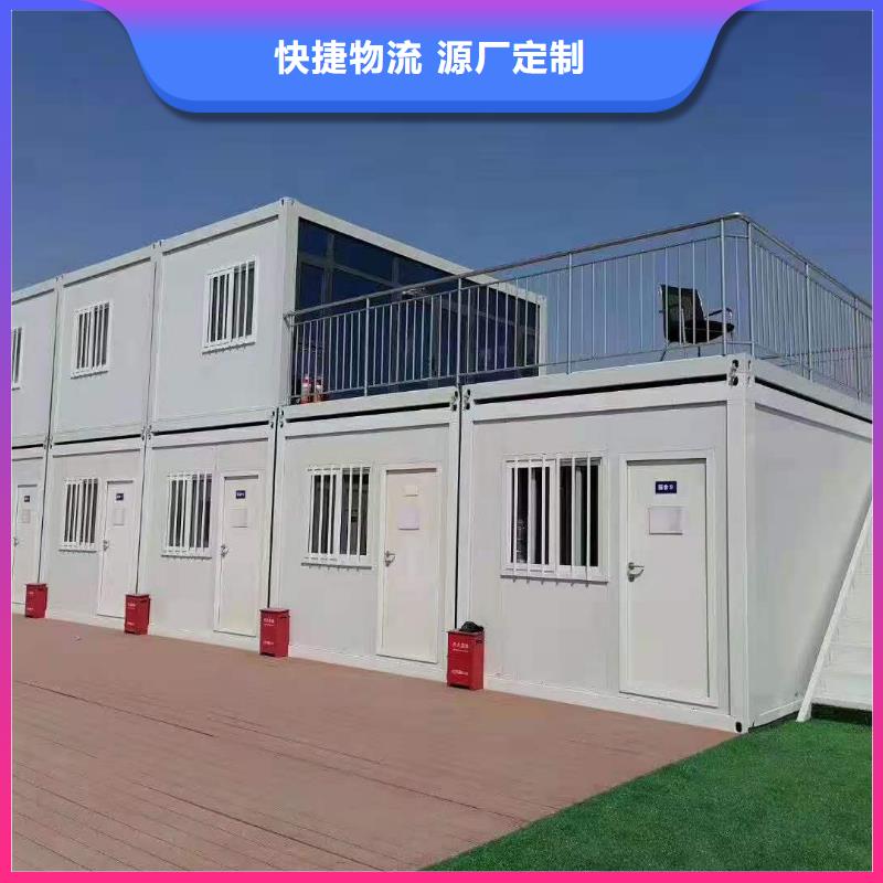 内蒙古租赁快装房