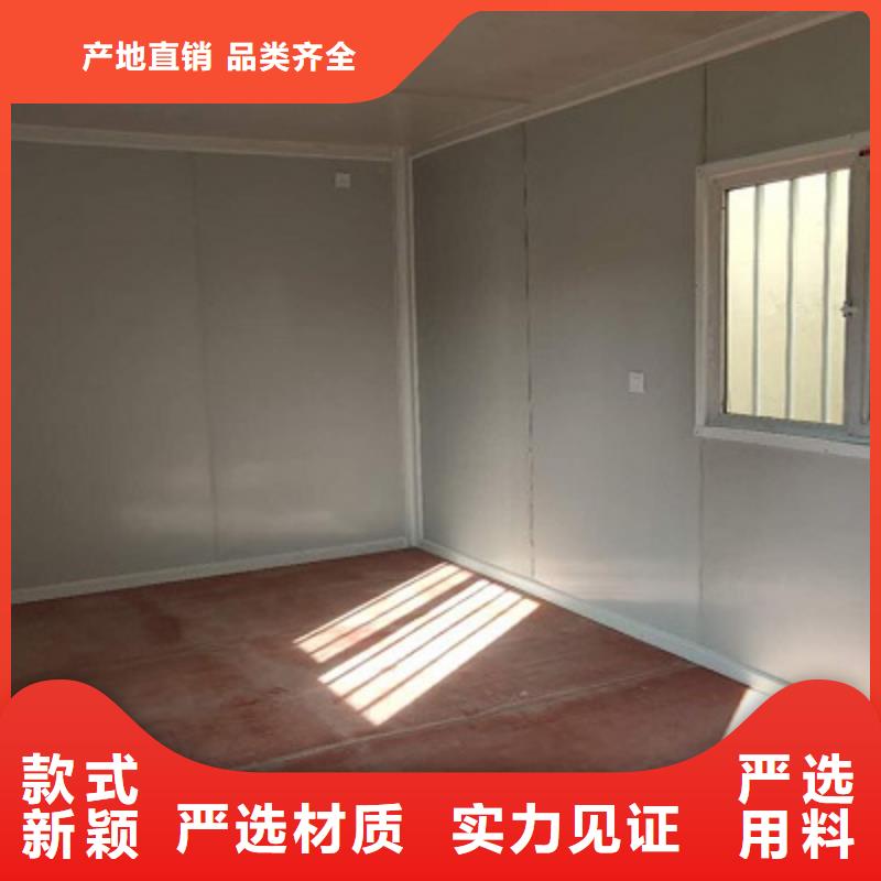 呼和浩特吊装轻钢活动房