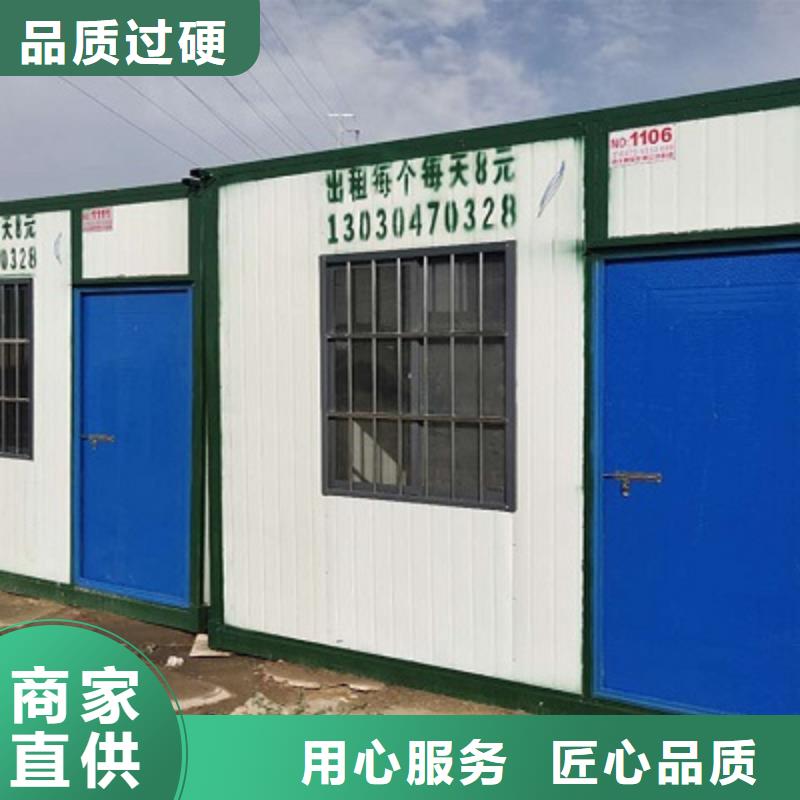 临建打包箱房锡林浩特