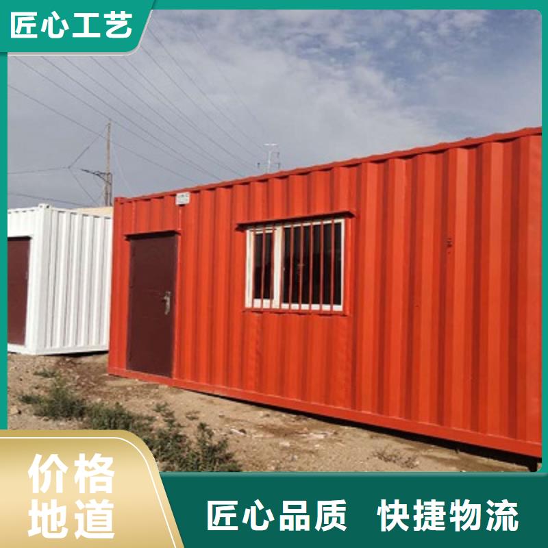 巴彦淖尔钢结构活动房可靠厂家