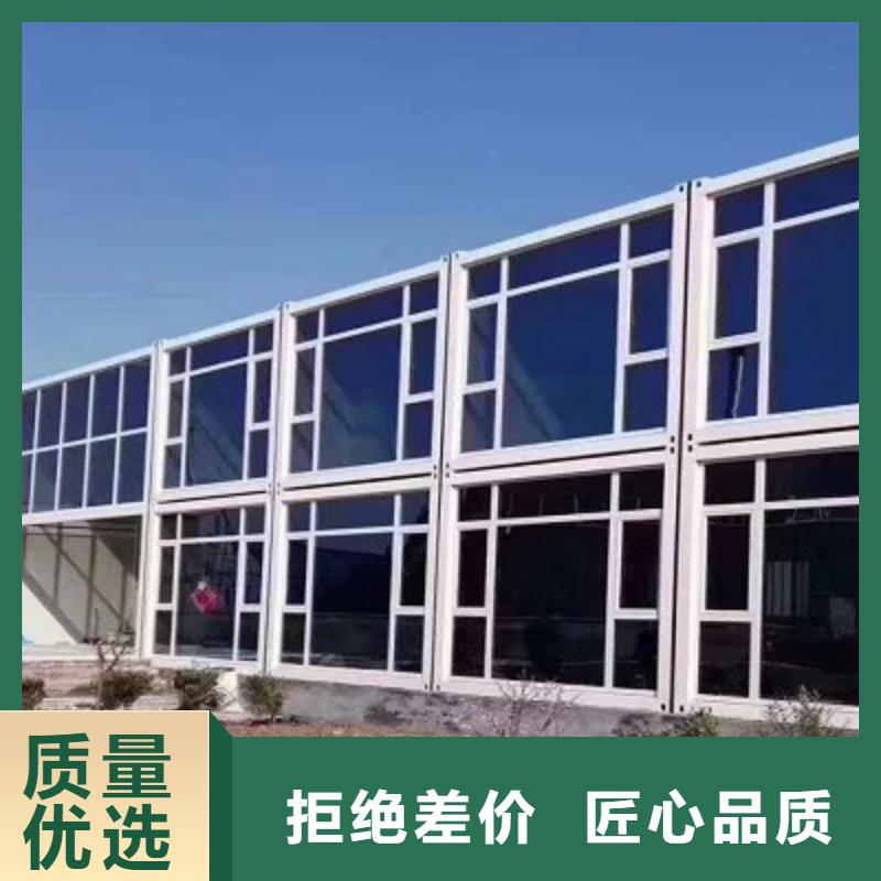 二连浩特轻钢房屋移动