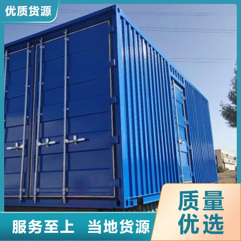 打包箱房地址薛家湾