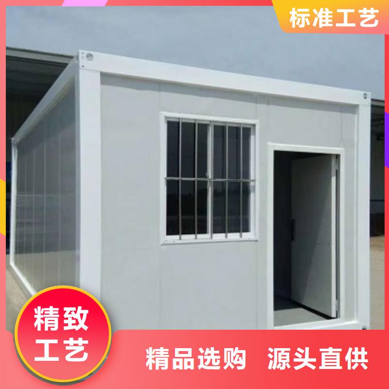 二连浩特轻钢房屋移动
