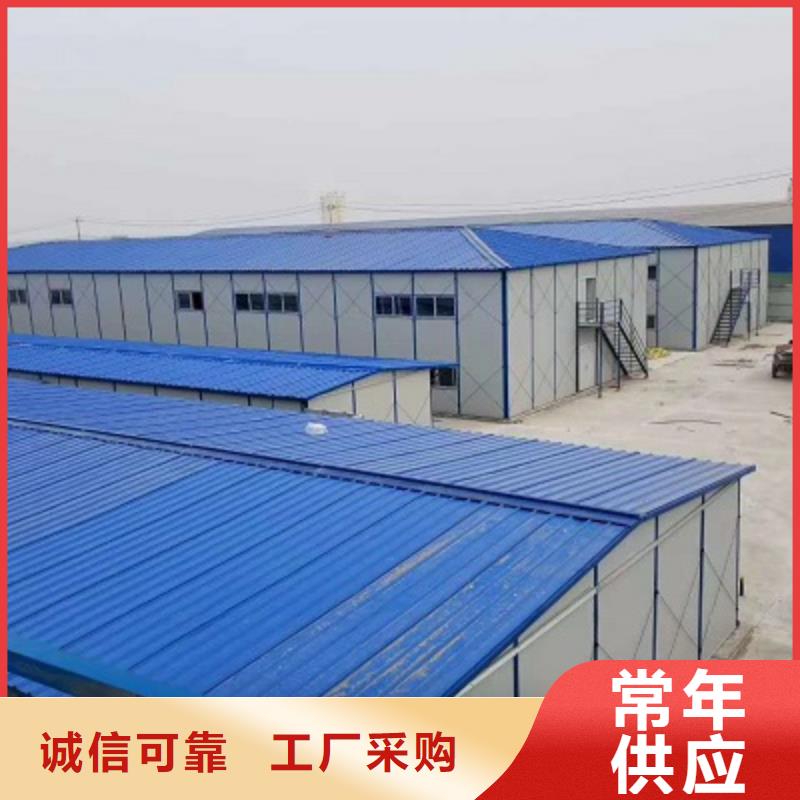 钢结构加工