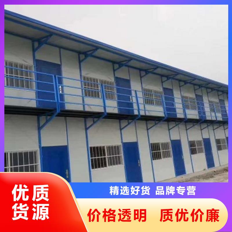 鄂尔多斯移动彩钢厂