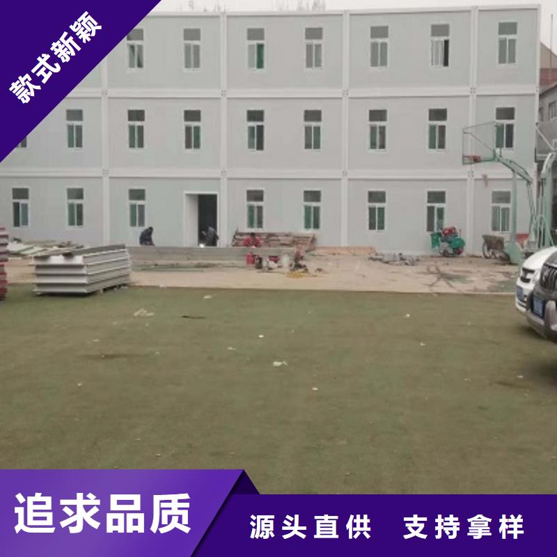 鄂尔多斯住人彩钢房租赁