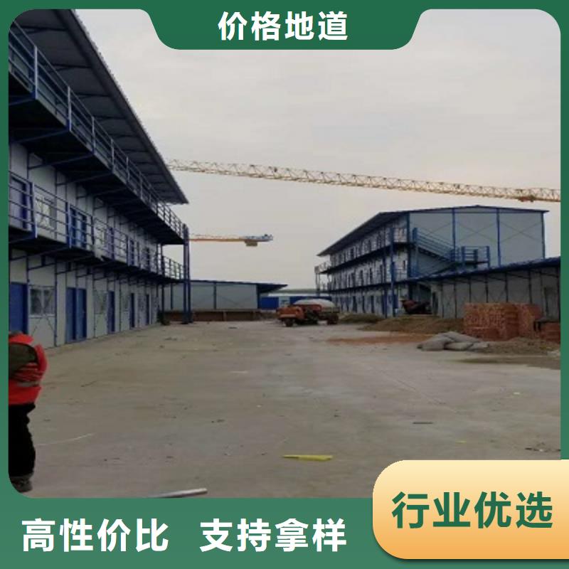 准格尔旗彩钢房价格