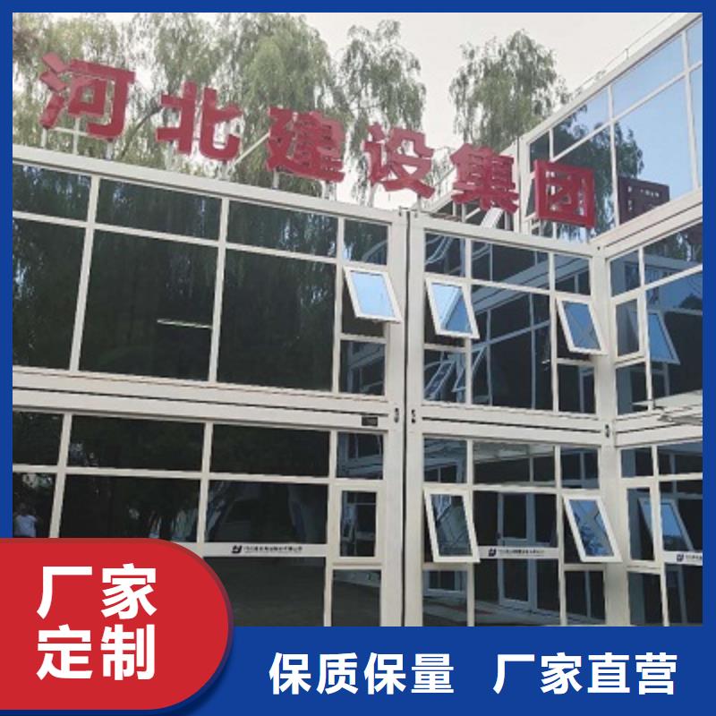 巴彦淖尔钢结构批发