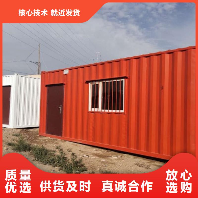 打包箱房地址薛家湾