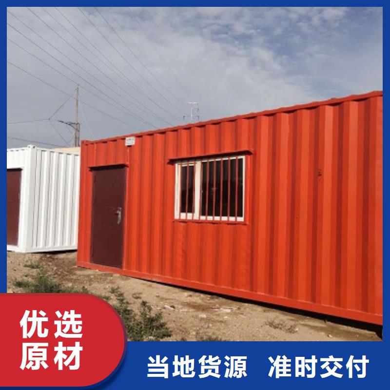 巴彦淖尔钢结构活动房可靠厂家