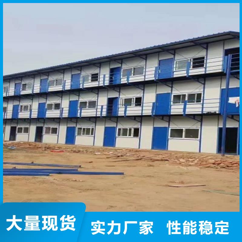 鄂尔多斯移动彩钢厂