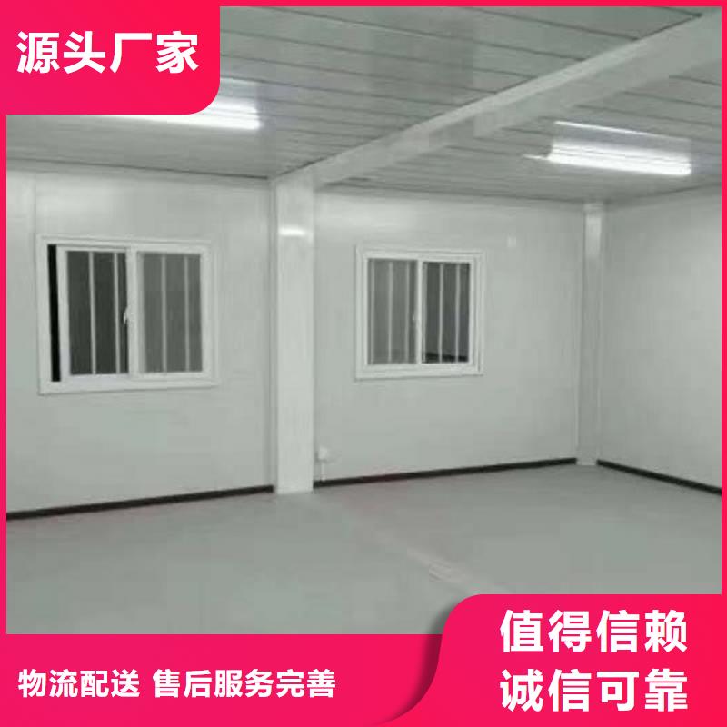 内蒙古租赁快装房