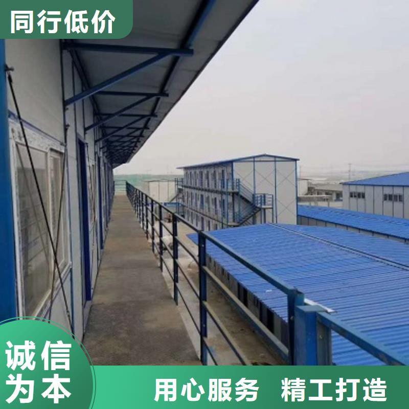 鄂尔多斯移动彩钢厂