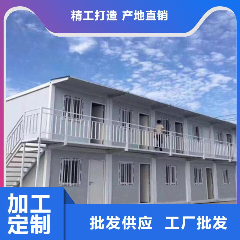 鄂尔多斯移动彩钢厂