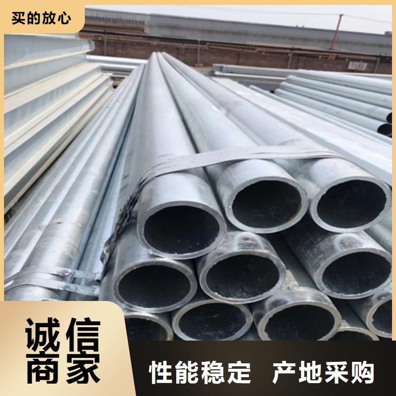 20H无缝钢管生产设备先进