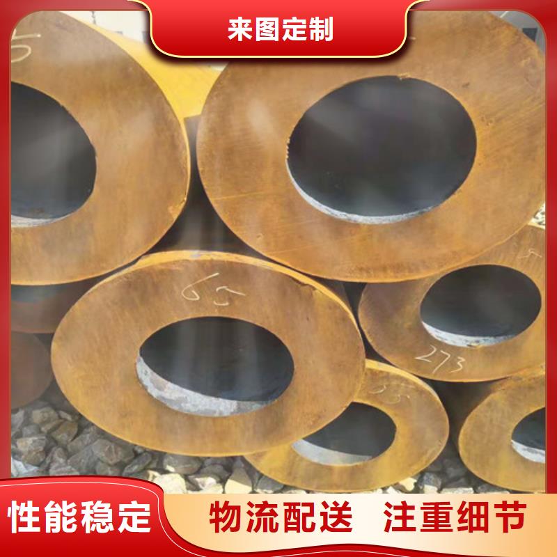 无缝钢管冷拔无缝钢管厂家批发价