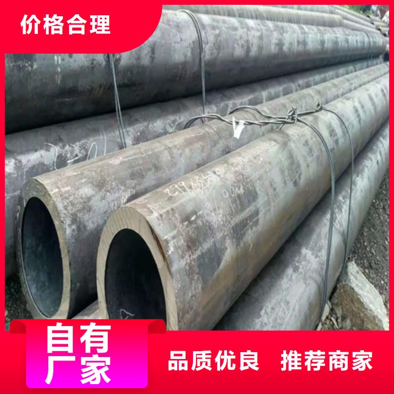 无缝钢管 Q355B无缝钢管精选厂家好货