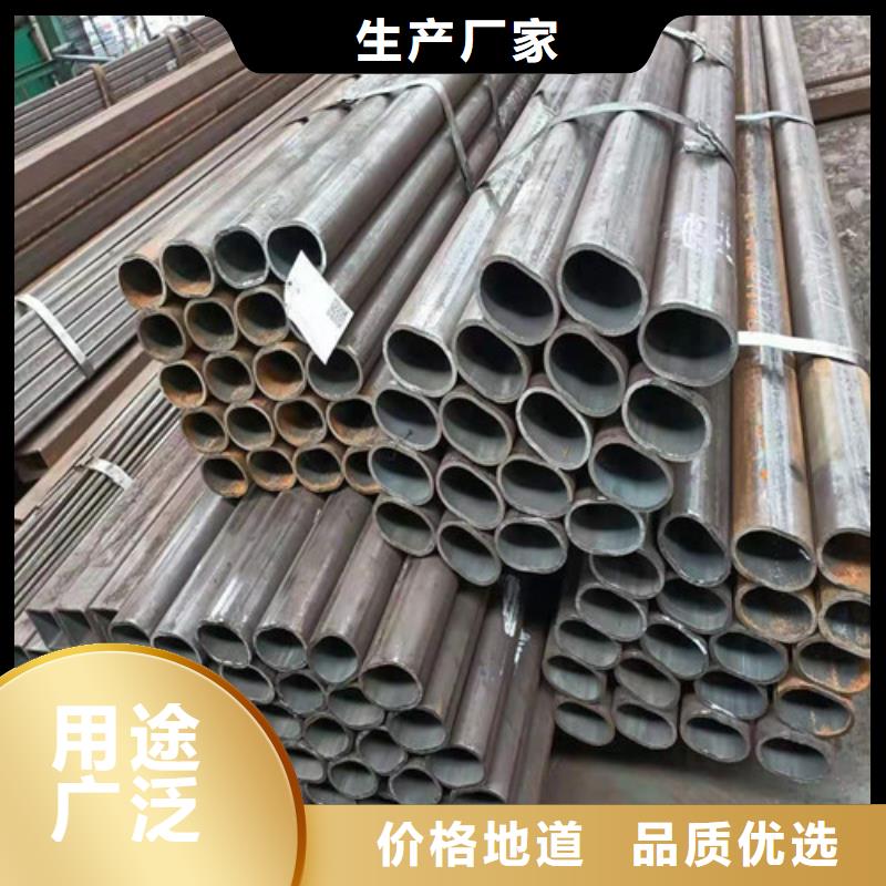 无缝钢管 Q355B无缝钢管精选厂家好货