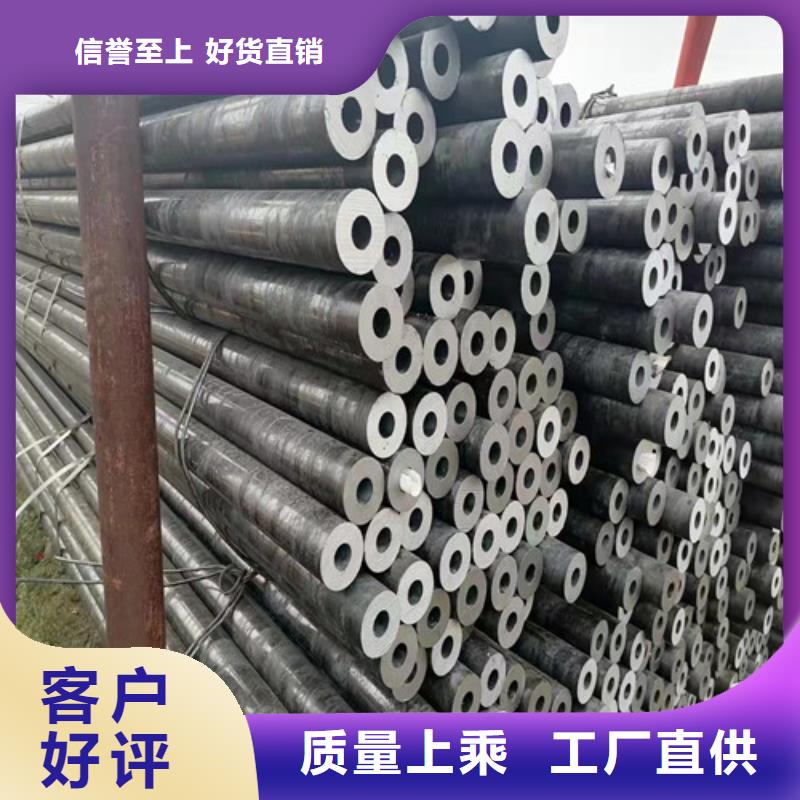 无缝钢管 Q355B无缝钢管专业品质