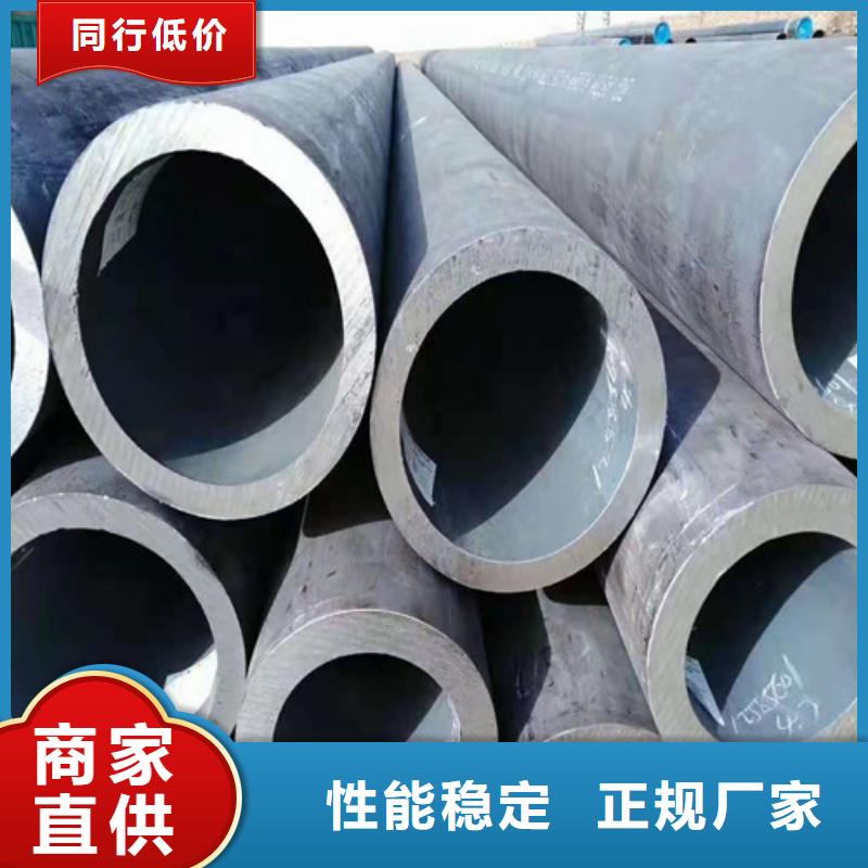 无缝钢管 热轧无缝钢管匠心工艺