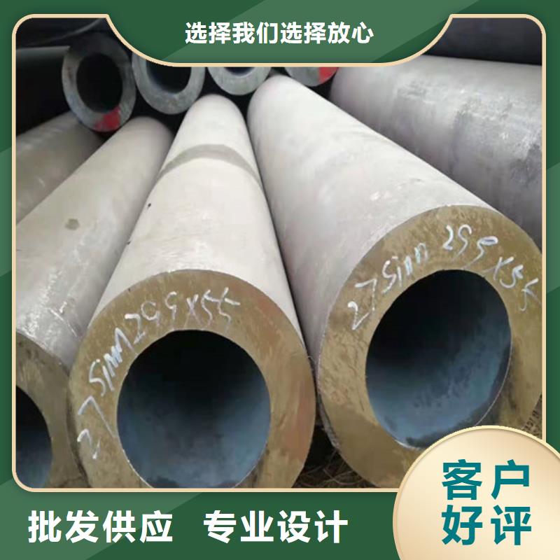 无缝钢管_挤压无缝钢管源头厂家