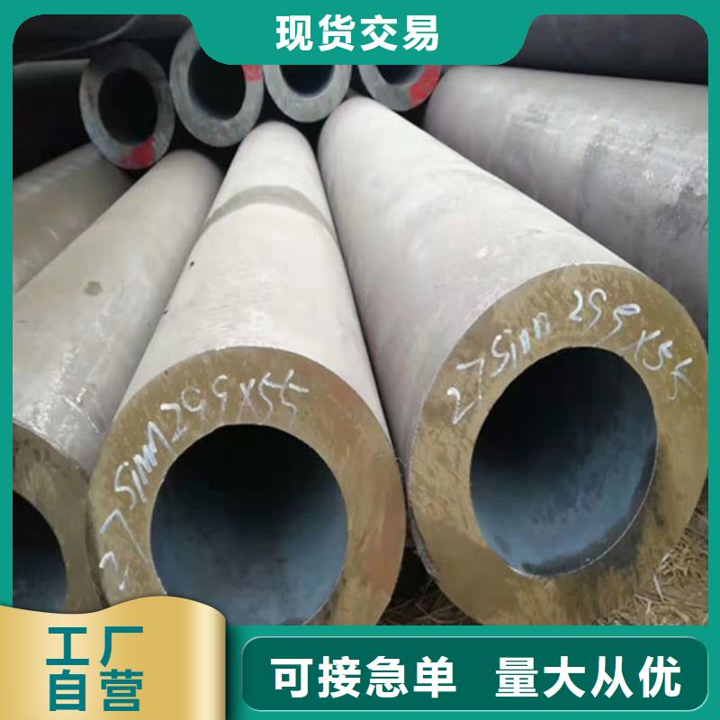 无缝钢管_冷拔无缝钢管专业生产厂家