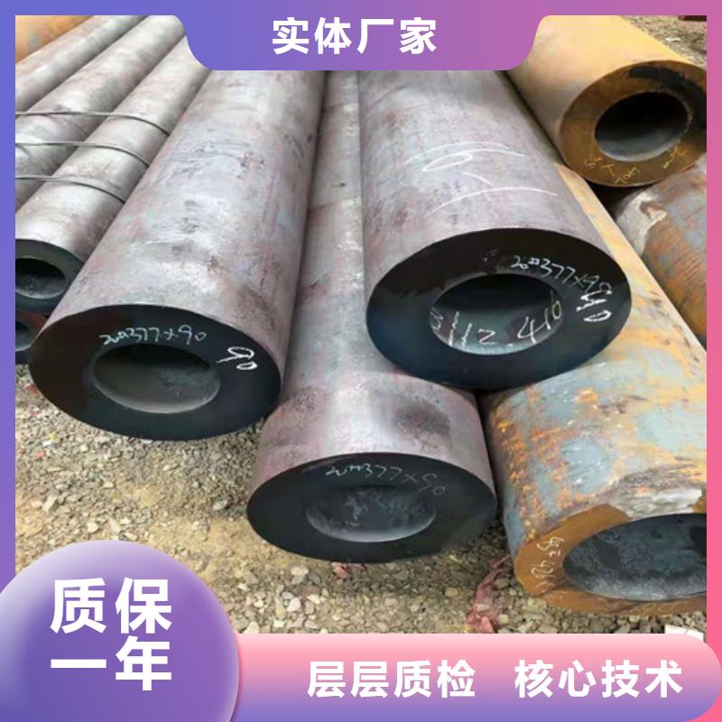 无缝钢管_挤压无缝钢管源头厂家