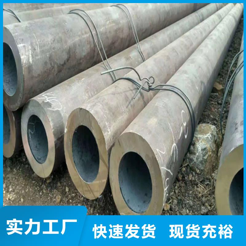 无缝钢管_挤压无缝钢管源头厂家