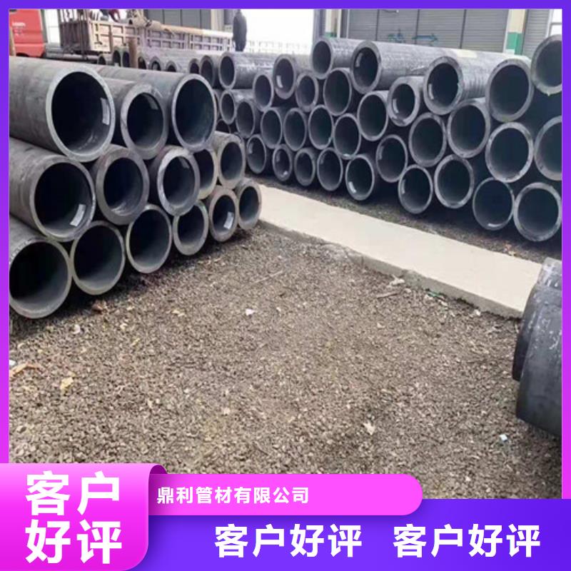 无缝钢管 Q345B无缝管专注细节更放心