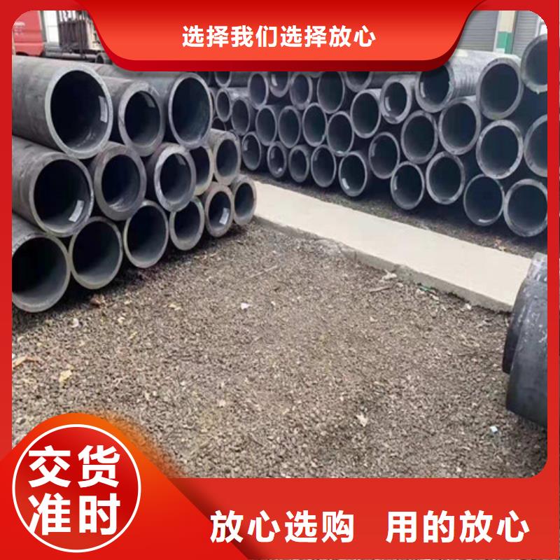 无缝钢管_【Q355B无缝钢管】厂家批发价
